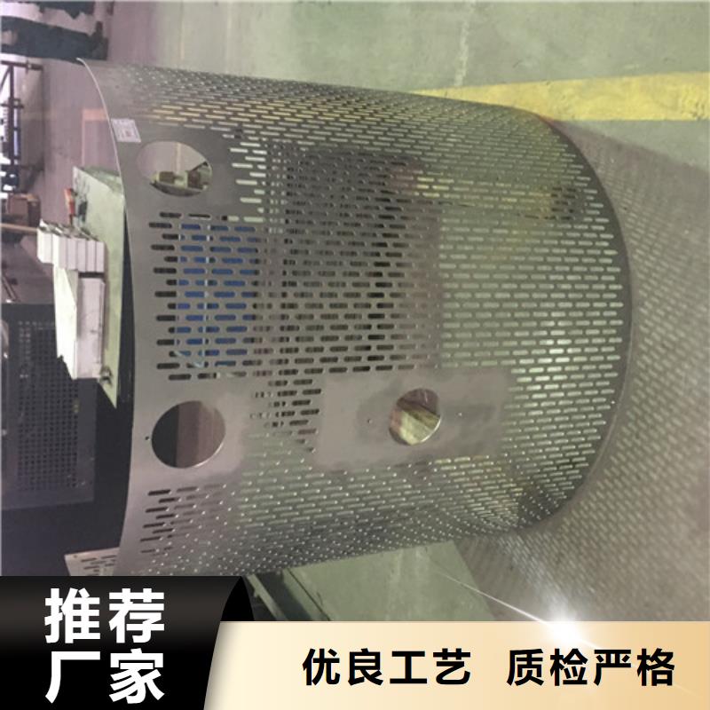 不锈钢钣金加工来电报价