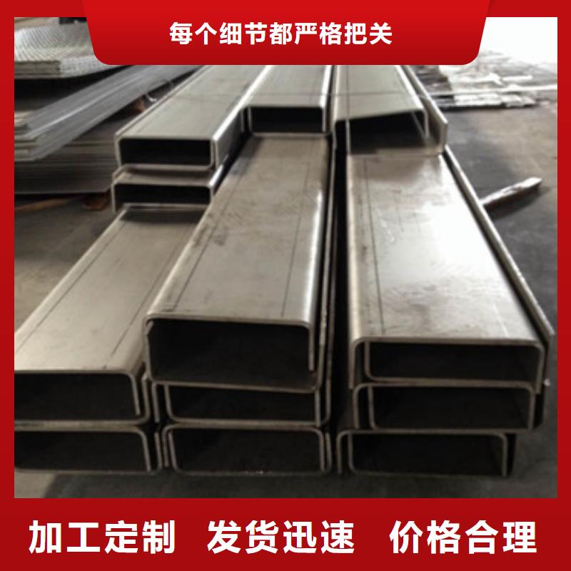 现货供应不锈钢钣金加工_精选厂家