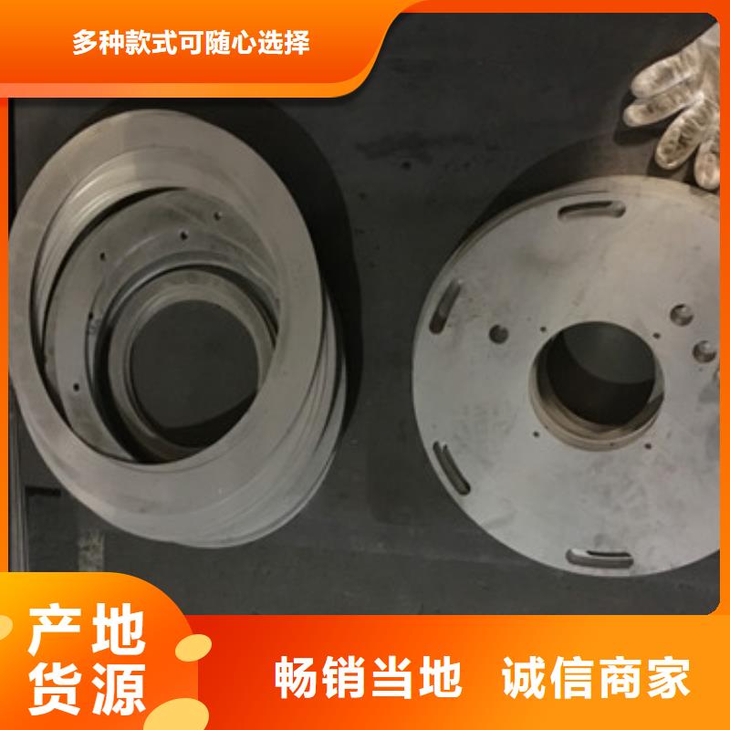 值得信赖的不锈钢钣金加工公司