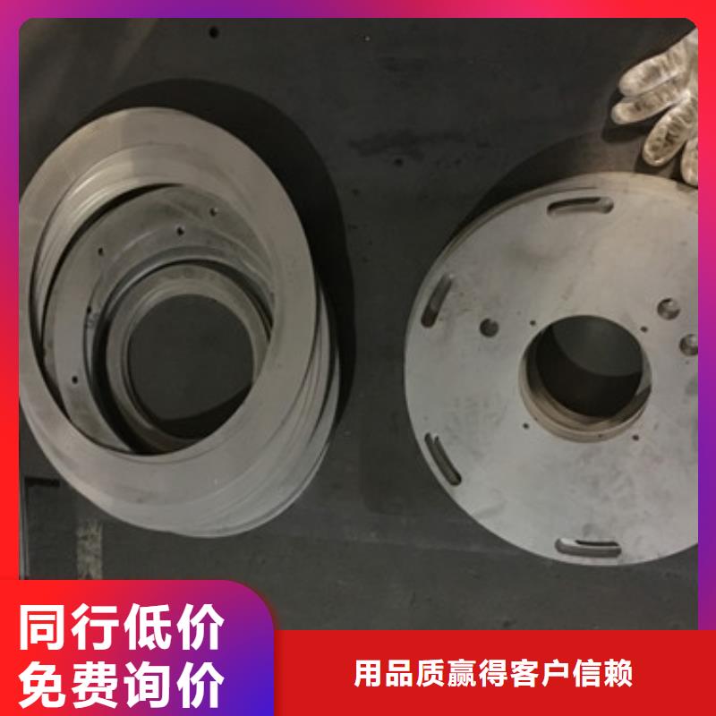 值得信赖的不锈钢钣金加工公司