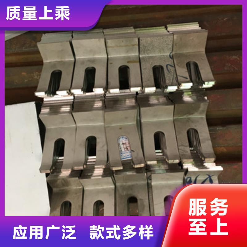 支持定制的不锈钢钣金加工批发商