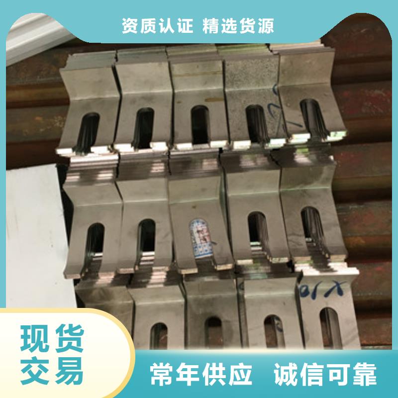 不锈钢钣金加工厂家-0元拿样