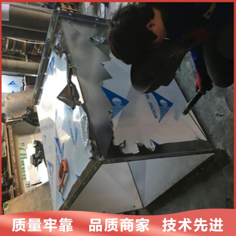 值得信赖的不锈钢钣金加工公司