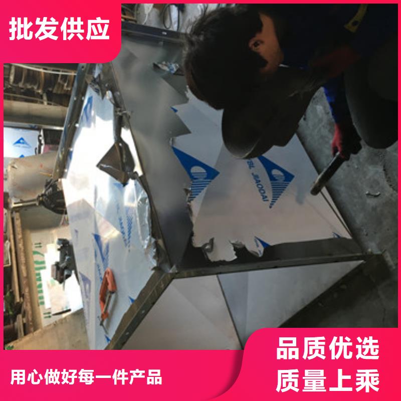不锈钢钣金加工来电报价