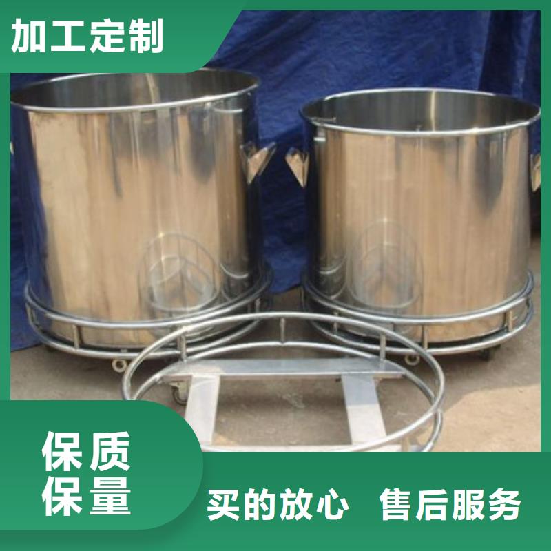 不锈钢钣金加工质量好价格优