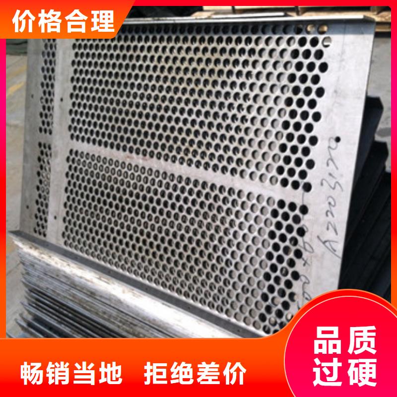 不锈钢钣金加工现货现发