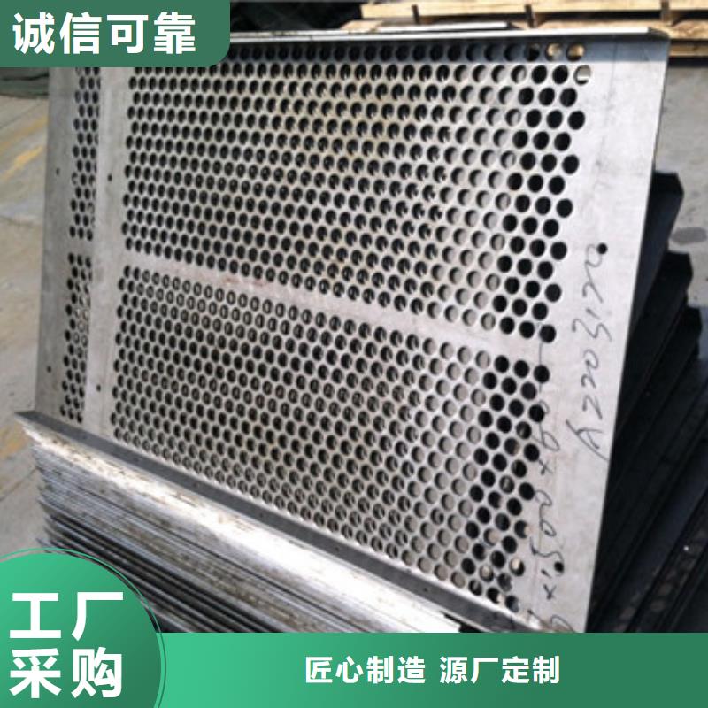 不锈钢钣金加工厂家-0元拿样