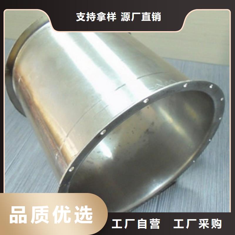 不锈钢钣金加工-诚信为本