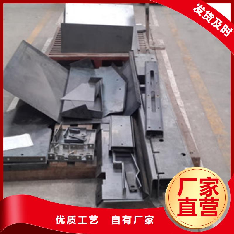 支持定制的不锈钢钣金加工批发商