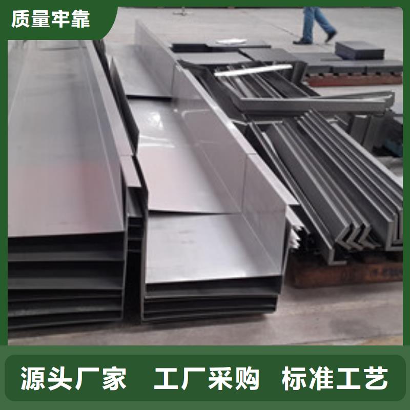 不锈钢钣金加工-不锈钢钣金加工大型厂家