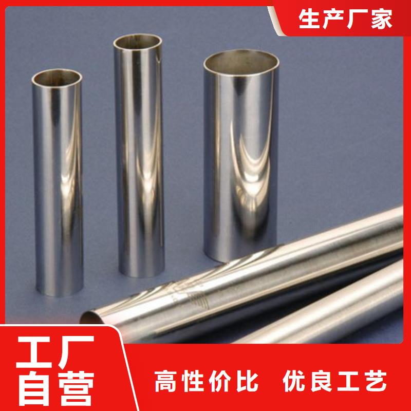 不锈钢装饰管厂家款式多样