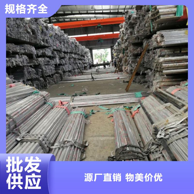 性价比高的不锈钢装饰管厂家