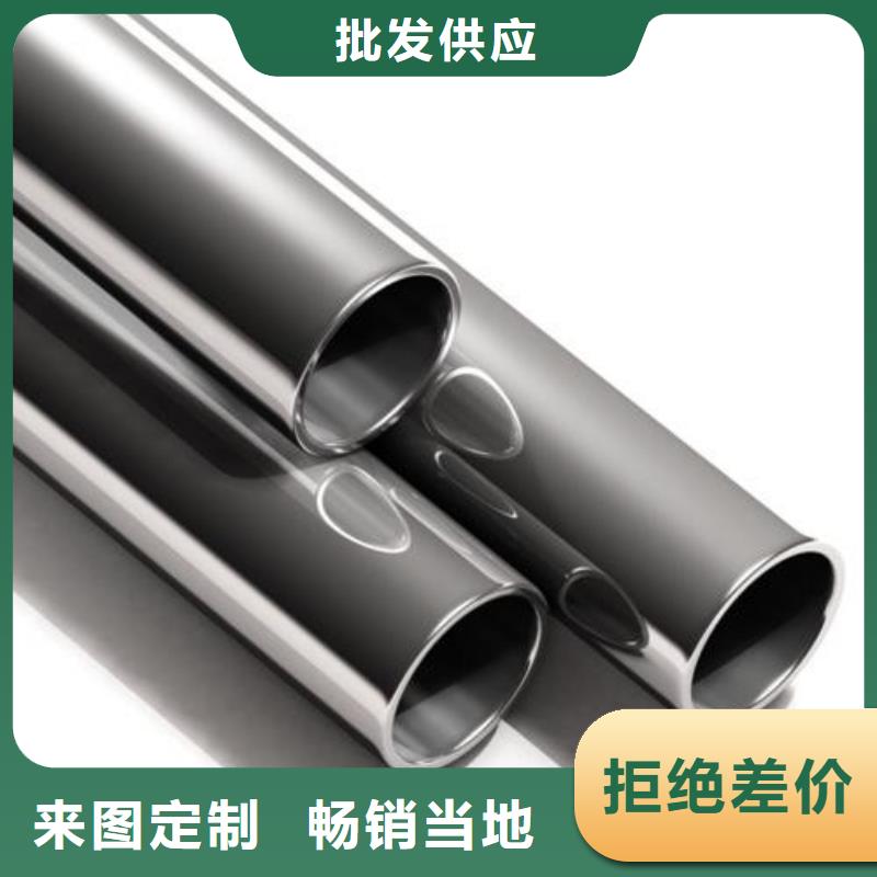 不锈钢装饰管用专业让客户省心