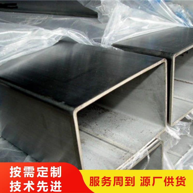 规格齐全的不锈钢装饰管批发商
