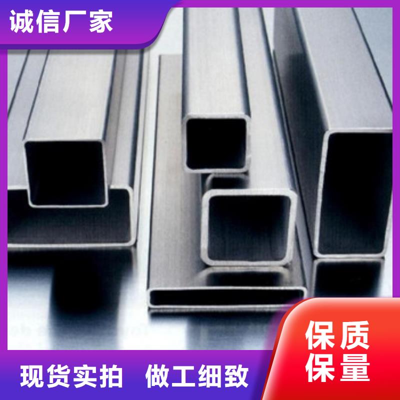 发货及时的不锈钢装饰管基地