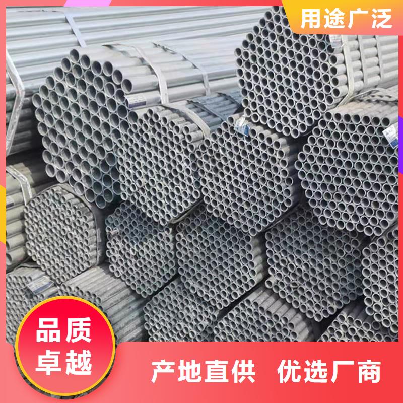 买衬塑钢管必看-欢迎选购