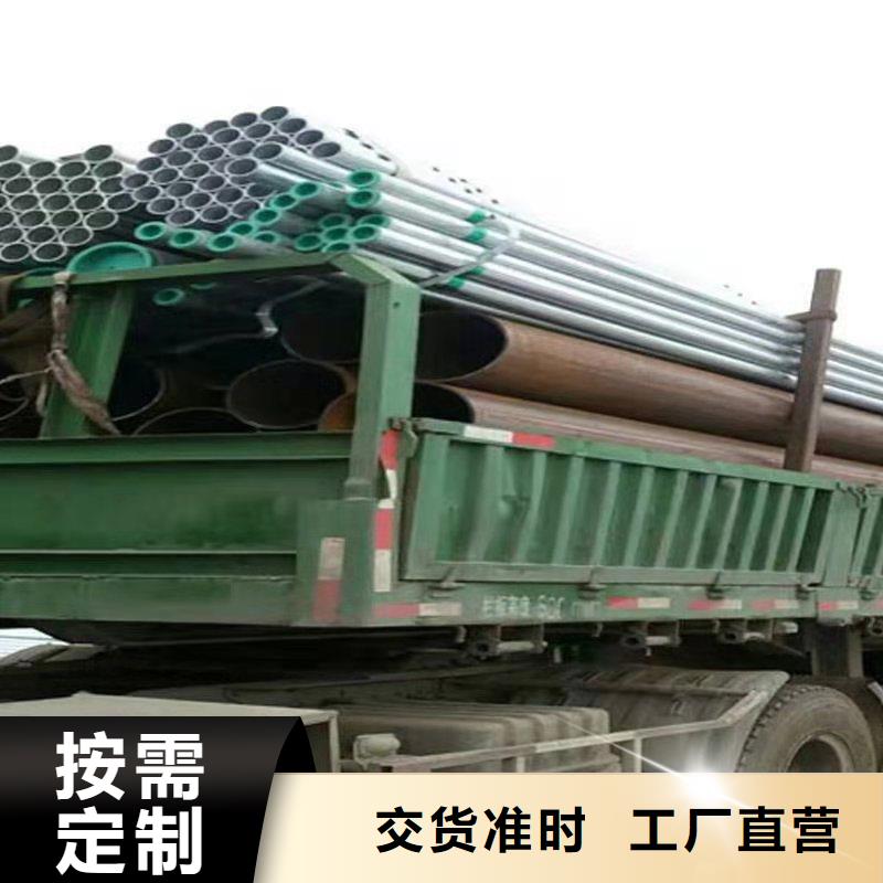 买衬塑钢管必看-欢迎选购