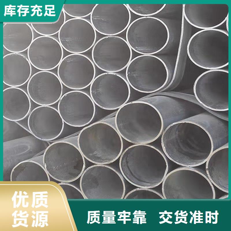 衬塑钢管经验充足