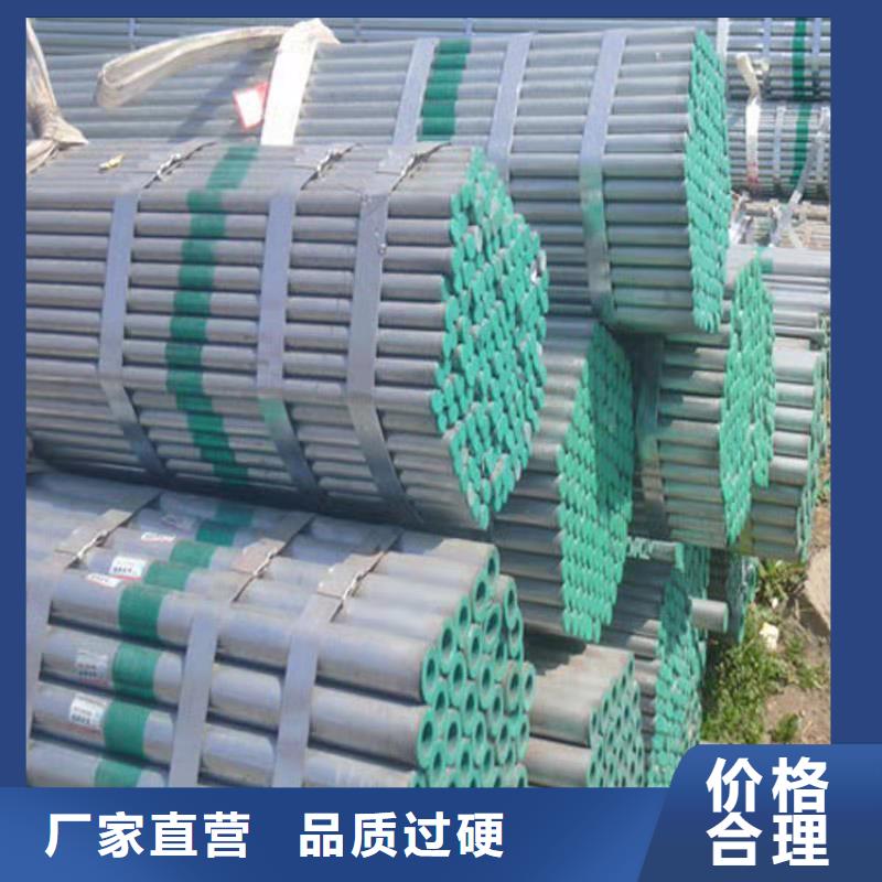 衬塑钢管正规靠谱