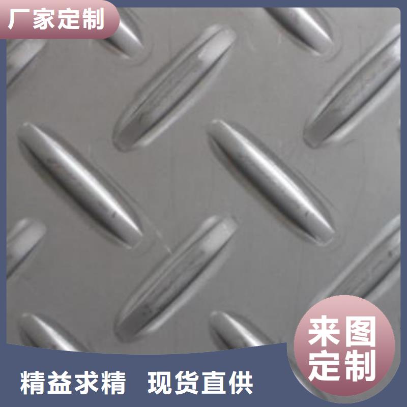 无缝钢管总部
