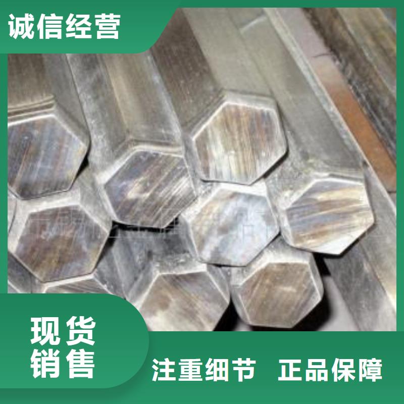 无缝钢管大企业好品质