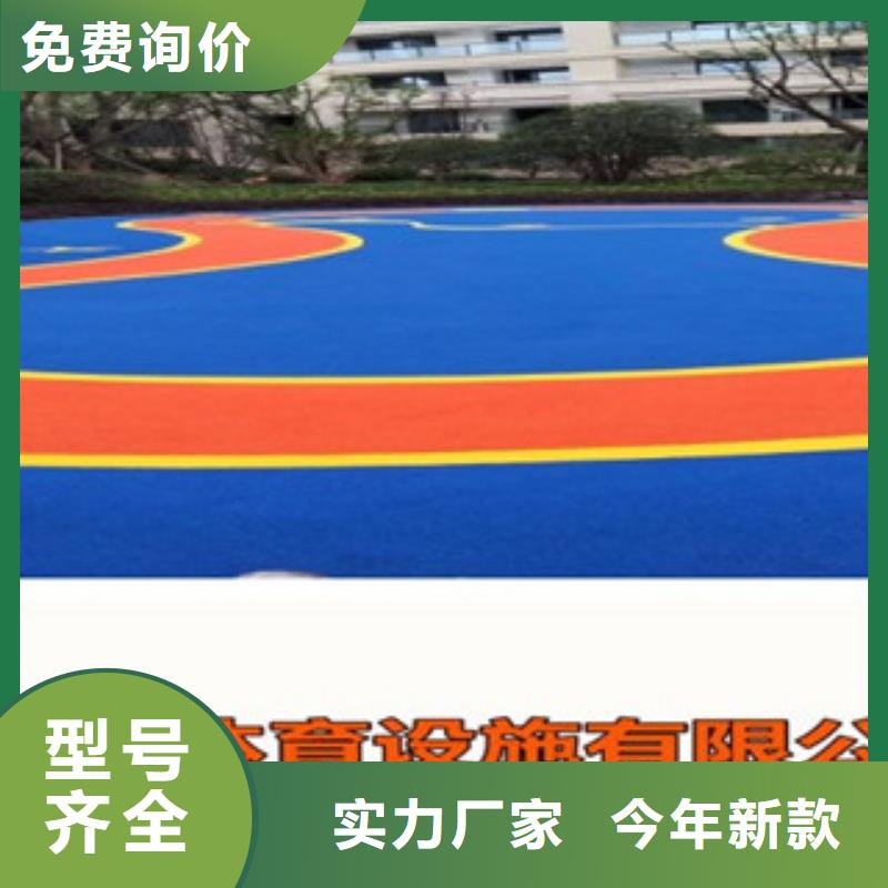 学校塑胶球场厂家价格核心技术