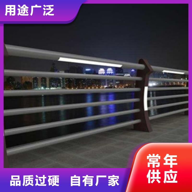 延吉不锈钢护栏厂家行业口碑好