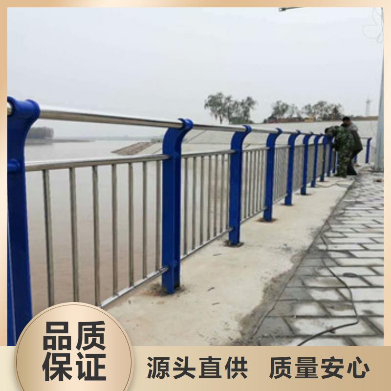 延吉不锈钢护栏供货稳定