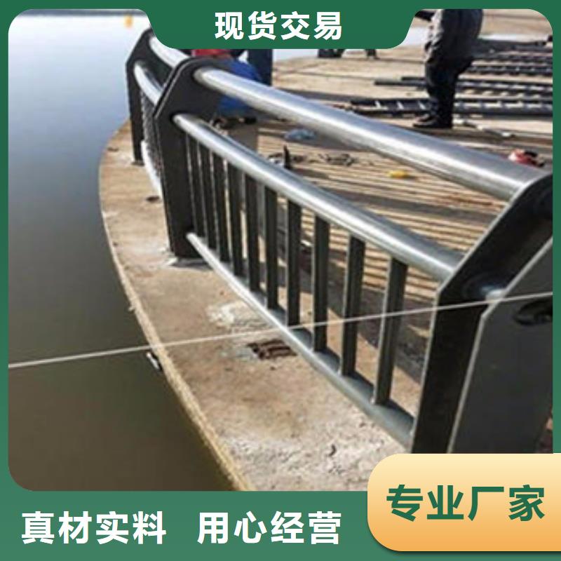 不锈钢护栏厂家规格齐全