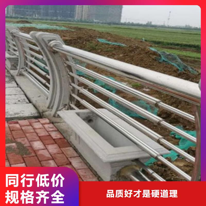 #不锈钢护栏延吉#-生产厂家