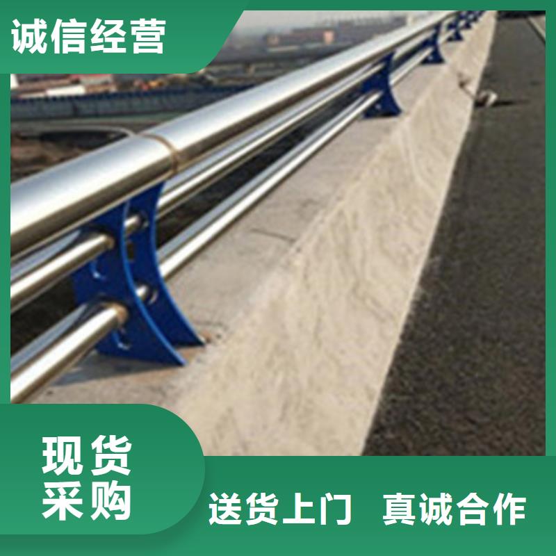 辉南不锈钢护栏-不锈钢护栏重信誉厂家
