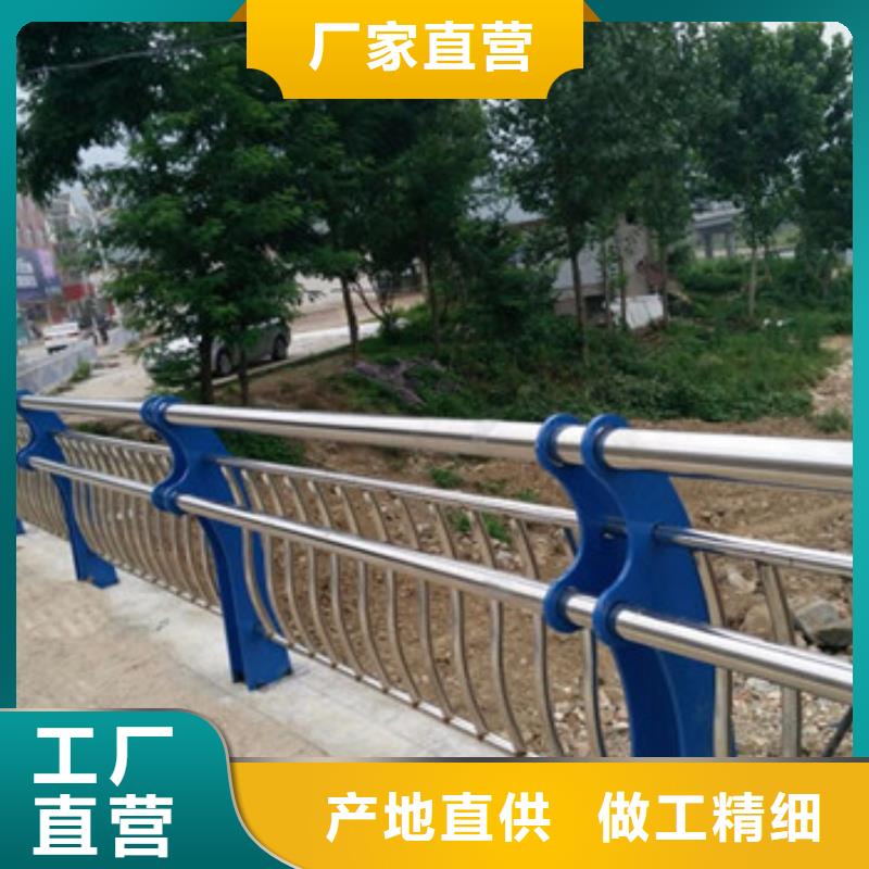 延吉不锈钢护栏加工