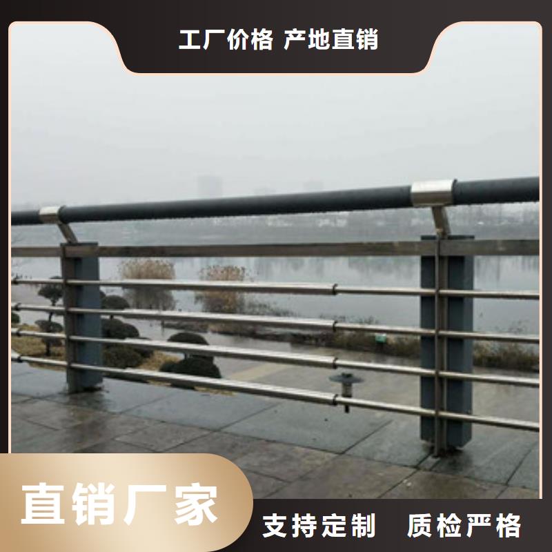 辉南用户认可的不锈钢护栏厂家