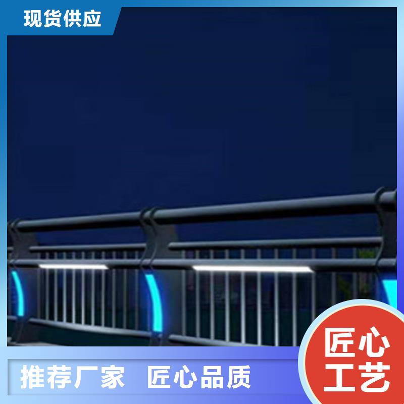 可定制的延吉不锈钢护栏实体厂家