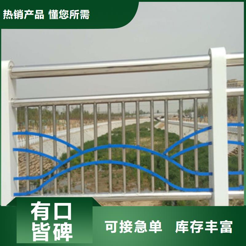 延吉不锈钢屏风-存货充足