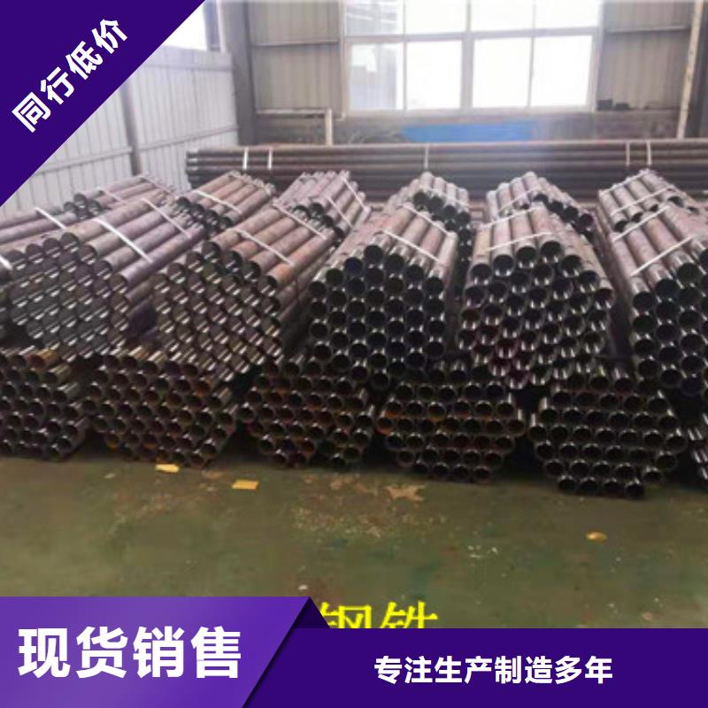 注浆管质量保证老牌厂家