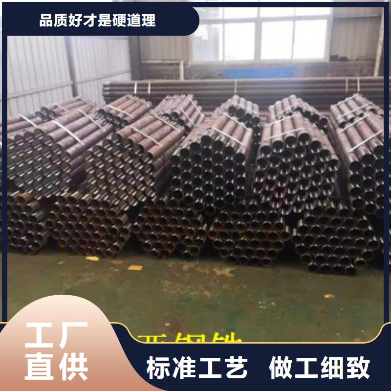 注浆管源头厂家报价