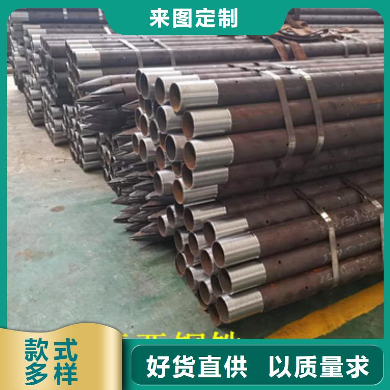 注浆管批发_卓亚钢材有限公司