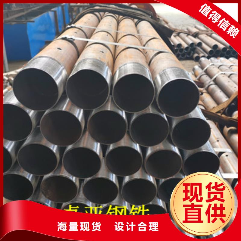 注浆管、注浆管厂家直销-值得信赖