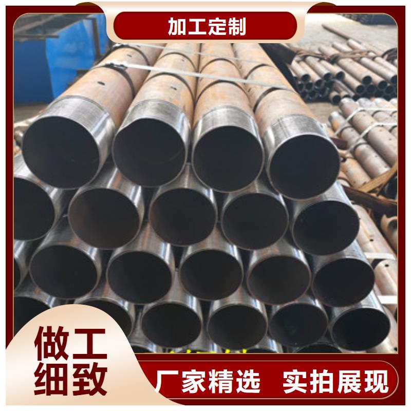 注浆管随时发货快