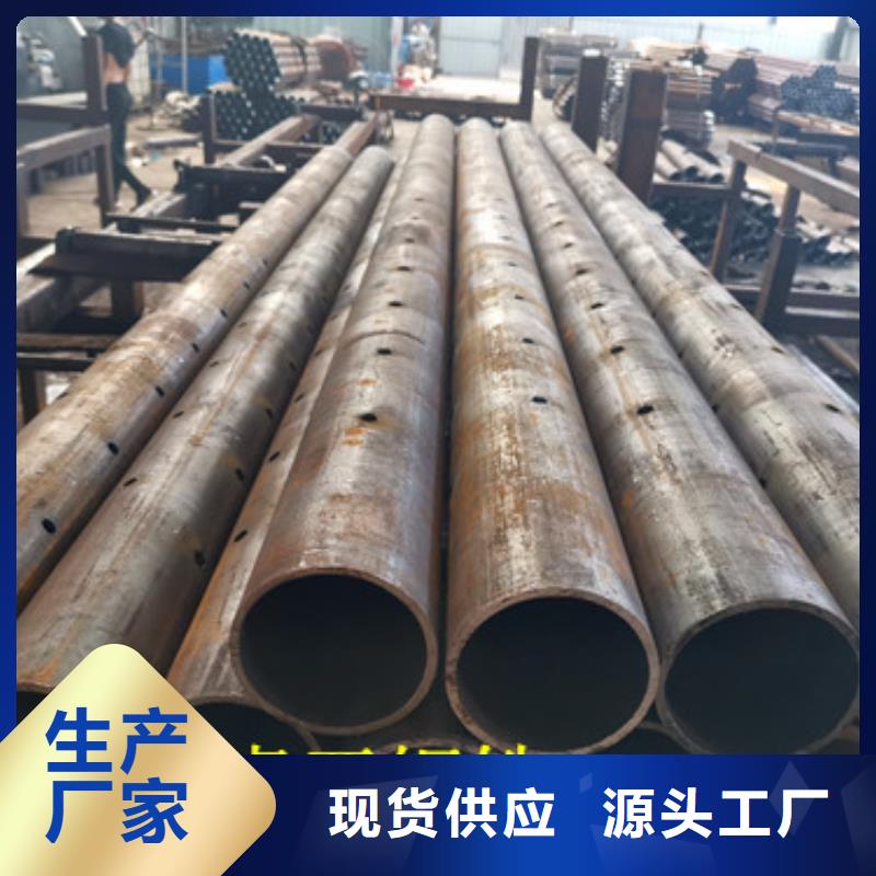 可定制的注浆管品牌厂家