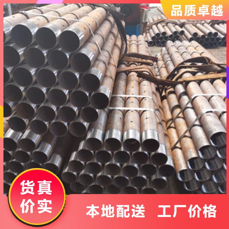 注浆管提供定制