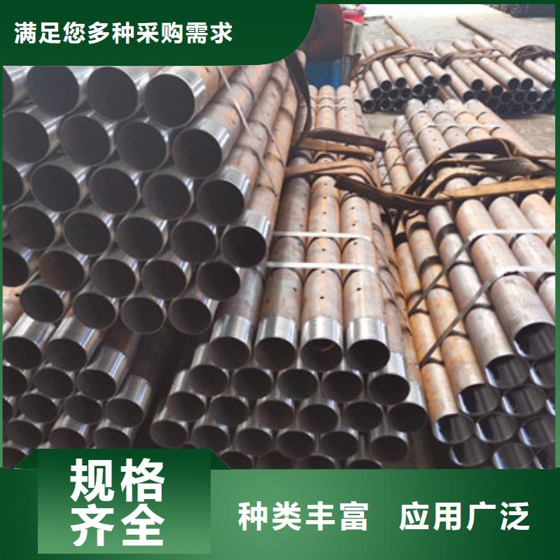 注浆管定制