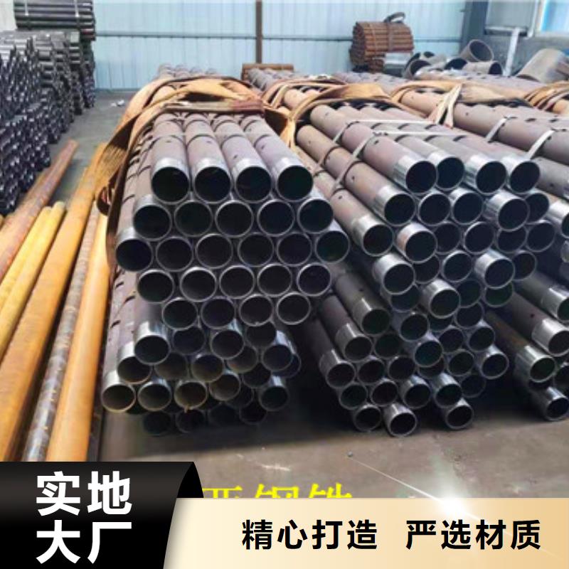 注浆管大品牌有保证