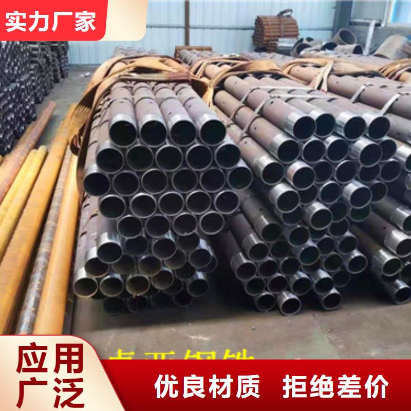 注浆管行内优选