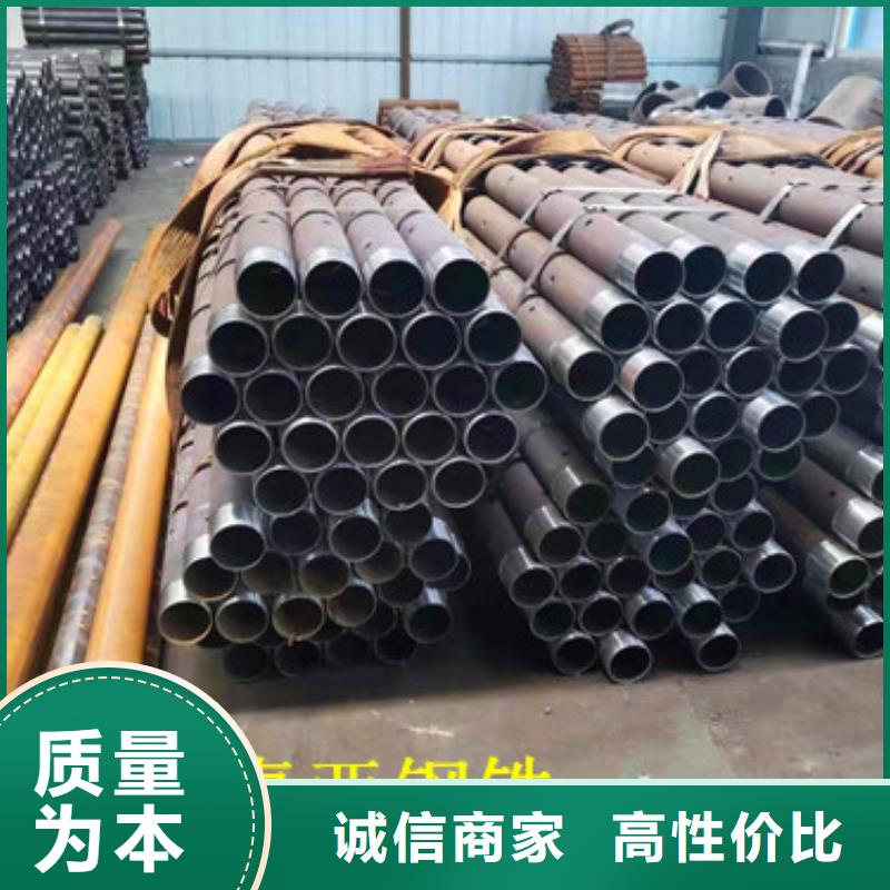 注浆管-联系方式