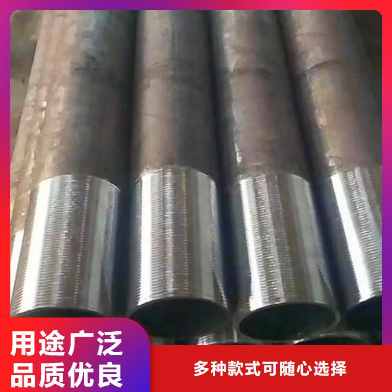 注浆管-诚信为本