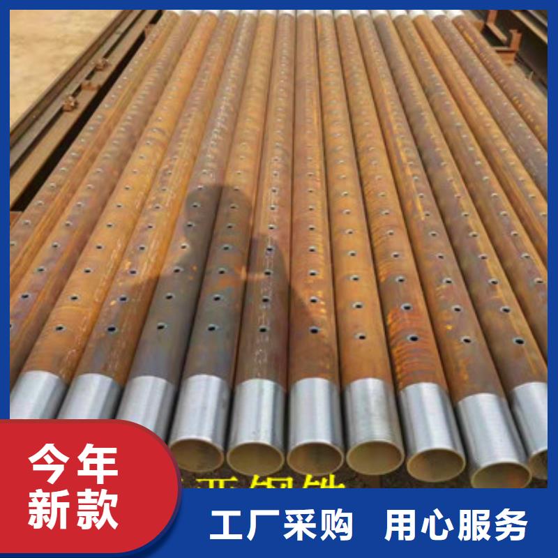 注浆管大品牌有保证