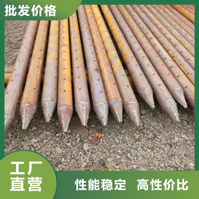 注浆管咨询