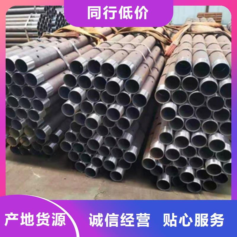 注浆管品质可靠